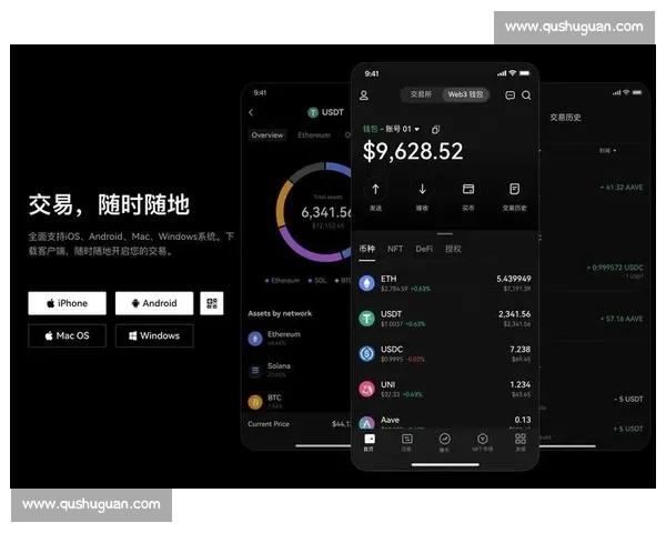 最佳比赛直播app下载官网手机版快速入口一站式观看体育赛事精彩瞬间